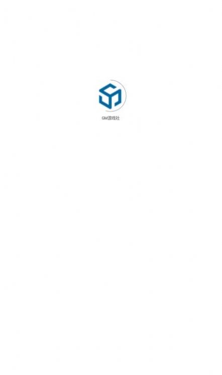 GM游戏社安卓版