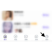 会玩怎么隐藏送礼物