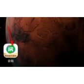 会玩贡献歌曲怎么操作