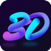浩想3D动态壁纸手机版