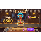 《指尖捕鱼》炮台威力怎么升级