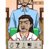 《汉字找茬王》姐姐大变身攻略