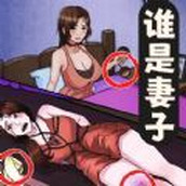 怪谈研究院游戏安装