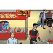 《爆梗找茬王》热情好客怎么过