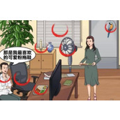 《爆梗找茬王》办公室爱情怎么过