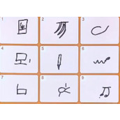 《爆梗找茬王》你画我猜怎么过