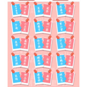 《爆梗找茬王》配对cp怎么过