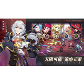 帕尼亚战纪平民日常有哪些玩法