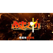 战火使命：時空の契約指挥官怎么选