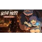 帕尼亚战纪英雄强度榜分享