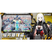 战火使命高级回响怎么出现