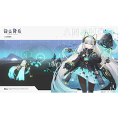 锚点降临攻略大全