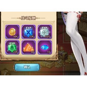 帕尼亚战纪如何快速升级