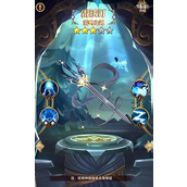 帕尼亚战纪哪个神器最好用