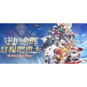 帕尼亚战纪最强阵容汇总