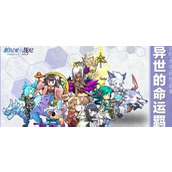 帕尼亚战纪怎么升级快