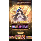 帕尼亚战纪手游烧钱吗