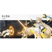 锚点降临怎么二倍速扫荡-锚点降临怎么二倍速扫荡方法一览