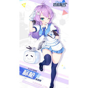 碧蓝航线换装大全