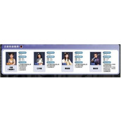 影业梦想家最强阵容推荐2023