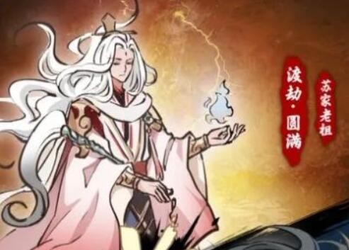 抽卡仙帝