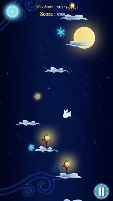 星空下的跳跃安装包