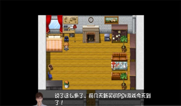 我的魔戒生活0.8无心版