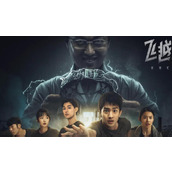 飞越13号房序章攻略