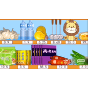 汉字找茬王方言购物过关攻略分享