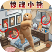 疯狂脑洞合集手机版