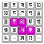 魔曲大挑战免费正版