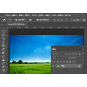 ps彩虹怎么做 ps2020给图片添加逼真彩虹效果的方法