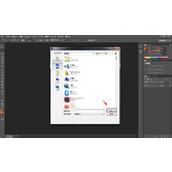 PS怎么设置玻璃扭曲效果 ps给草莓制作玻璃模糊效果教程