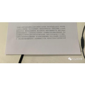 网传的PS照片一分钟扶正变清晰真的可以吗？