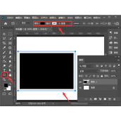 如何用ps把照片撕掉一半 PS快速制作照片撕裂效果教程