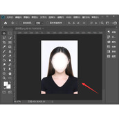 ps怎么给证件照换衣服 ps给证件照换衣服教程
