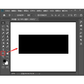 ps怎么把图片变成扇形 ps把一张图片变成扇形图片教程