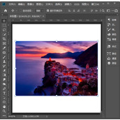 ps怎么做拼贴效果图 ps给图片做拼贴效果教程(仅需四步)
