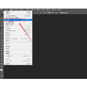ps拍立得效果怎么做六边形 ps制作拍立得六边形效果教程