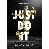 Photoshop设计以金人为主题的2018世界杯宣传海报