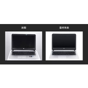 PS淘宝电商电子产品笔记本电脑后期修图详细教程