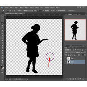 如何使用Photoshop制作人物剪影？