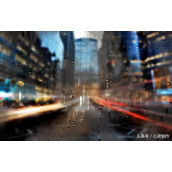 Photoshop给城市夜景图制作雨后玻璃水雾艺术效果教程