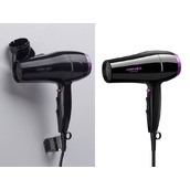 ps精修电商品牌吹风机图片教程