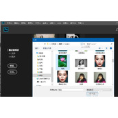 Photoshop2018图片怎么制作景深效果?