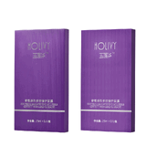 PS详细解析电商化妆品面膜包装盒后期精修教程