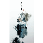 ps快速制作超好看的采桑子古风动态图教程