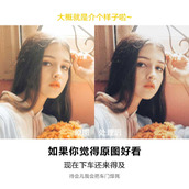 ps怎么给图片增加颗粒感?ps给照片增加颗粒质感教程