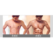 ps怎么做腹肌？ps给男士照片添加逼真的八块腹肌教程