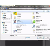ps怎样给美女添加美丽自然的睫毛 ps人物长睫毛绘制教程